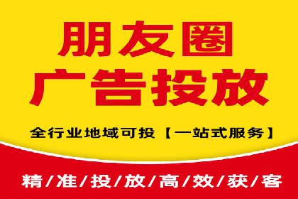 头条信息流内容运营技巧