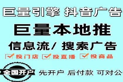 案例剖析：SEM网络推广助力品牌快速崛起